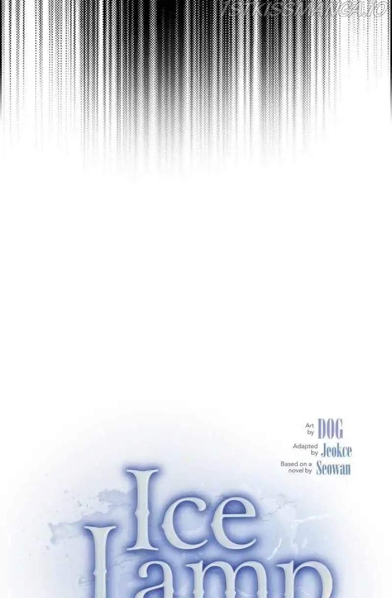 Ice Lamp - The Chronicles of Kira Chapter 32 93